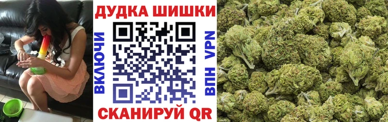 Метадон Мелеуз