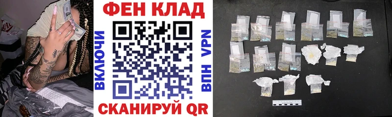 Амфетамин Premium  Мелеуз 