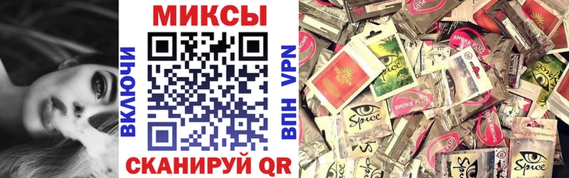 БУТИРАТ жидкий экстази  даркнет сайт  Мелеуз 