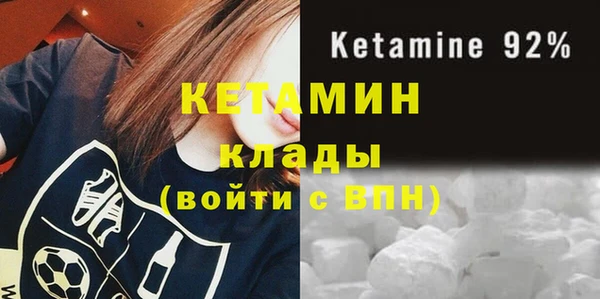 мескалин Липки