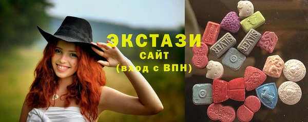 мескалин Липки
