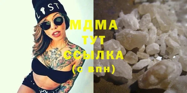мефедрон VHQ Лихославль