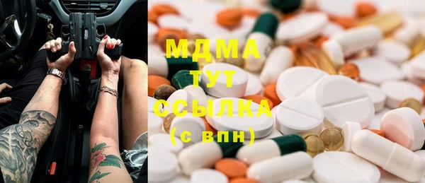 кокаин премиум Краснотурьинск