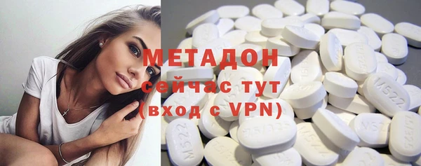 гидропоника Кулебаки