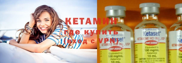 ешки Кукмор