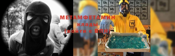 2c-b Лиски