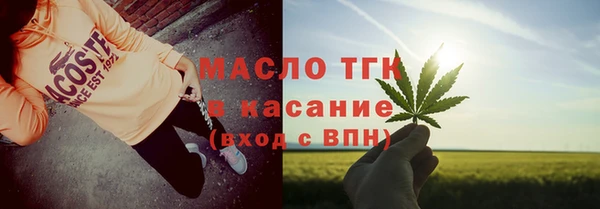 герыч Куйбышев