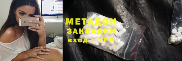 ешки Кукмор