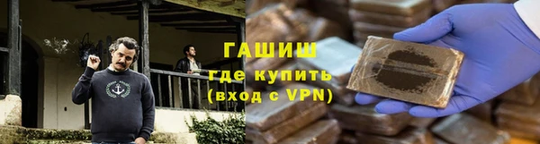 2c-b Лиски
