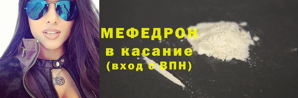 гидропоника Кулебаки