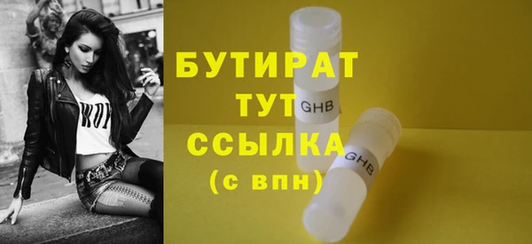 ешки Кукмор