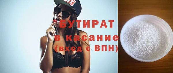 ешки Кукмор