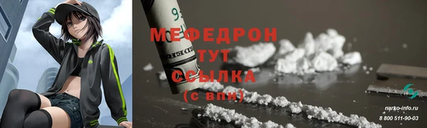 мескалин Липки