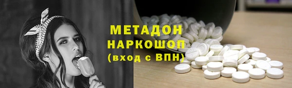 2c-b Лиски