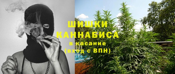 мескалин Липки