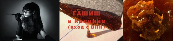 гидропоника Кулебаки