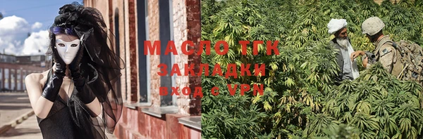 мескалин Липки