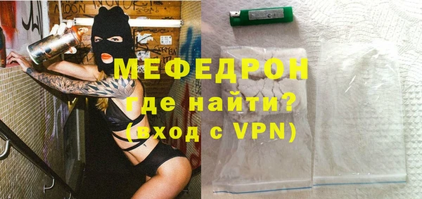 ешки Кукмор