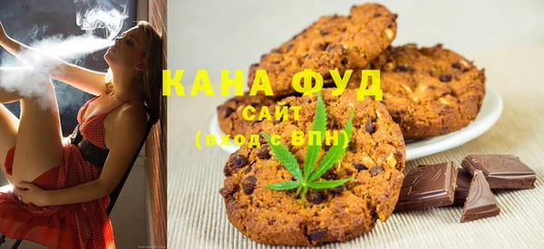2c-b Лиски