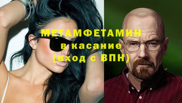 мескалин Липки