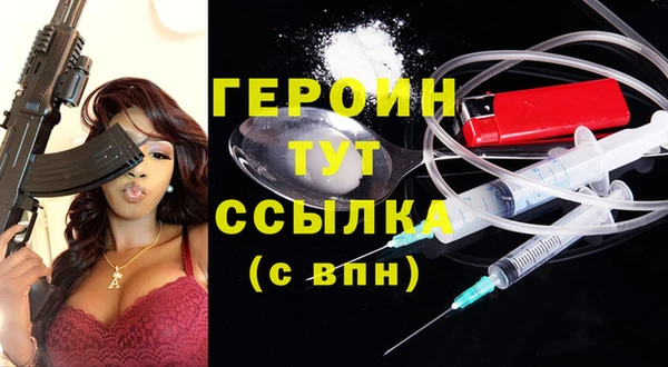 мескалин Липки