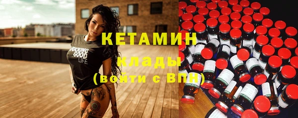гидропоника Кулебаки