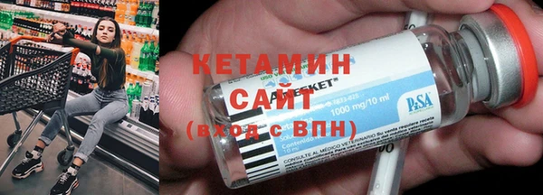 гидропоника Кулебаки