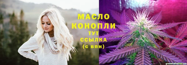 ешки Кукмор