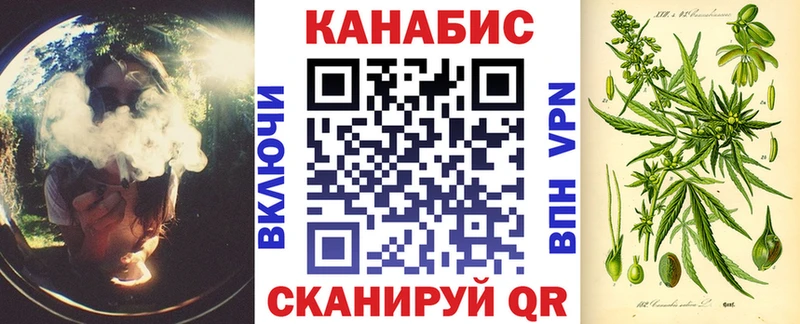 где продают   Мелеуз  Бошки Шишки AK-47 